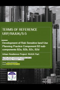 📂 Terms of Reference (TOR) of Consultancy Services for Development of Risk Sensitive land Use Planning Practice Component B2-sub-components B2a, B2b, B2c, B2d, under Package No. URP/RAJUK/S-5-এর কভার ইমেজ